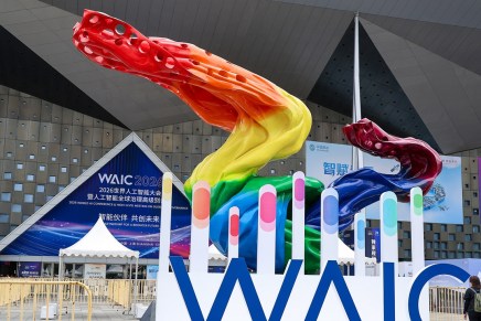 Funzionari stranieri e amministratori delegati vedono nuove opportunità di cooperazione con la Cina nel campo dell’IA alla WAIC, definendo l’esposizione «spettacolare» e «impressionante» Funzionari stranieri e amministratori delegati vedono nuove opportunità di cooperazione con la Cina nel campo dell’IA alla WAIC, definendo l’esposizione «spettacolare» e «impressionante»
