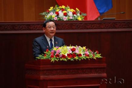 Il Laos registra una crescita economica del 5% nel primo semestre del&nbsp;2026