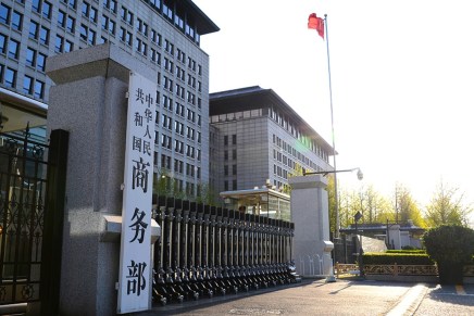 La Cina risponde alle ultime restrizioni statunitensi con una serie di rapide&nbsp;contromisure