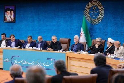 Iran, Pezehskian: “Le Forze Armate sono un pilastro della forza nazionale” Iran, Pezehskian: “Le Forze Armate sono un pilastro della forza nazionale”