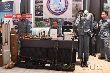Il Laos celebra il 16° anniversario della Convenzione sulle munizioni a&nbsp;grappolo