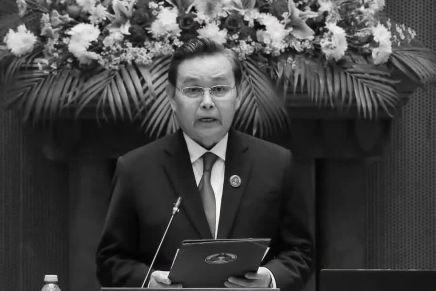 Il Laos annuncia la morte del Presidente dell’Assemblea Nazionale Il Laos annuncia la morte del Presidente dell’Assemblea Nazionale