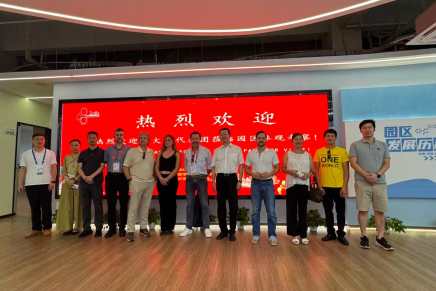 La cooperazione tra Italia e Cina guarda al commercio&nbsp;digitale