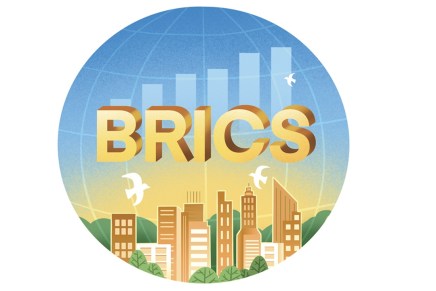 I BRICS compiono vent’anni: il mondo attende la visione della&nbsp;Cina