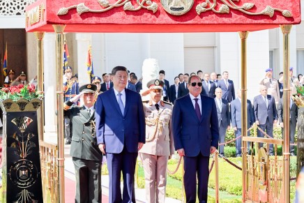 Xi Jinping presenta una proposta in quattro punti per una nuova architettura di sicurezza in Medio Oriente Xi Jinping presenta una proposta in quattro punti per una nuova architettura di sicurezza in Medio Oriente