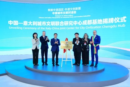 Dare impulso ai parchi di cooperazione internazionale: Chengdu si dota di una nuova piattaforma di collaborazione con&nbsp;l’Italia